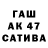 Кетамин VHQ I'm Camill