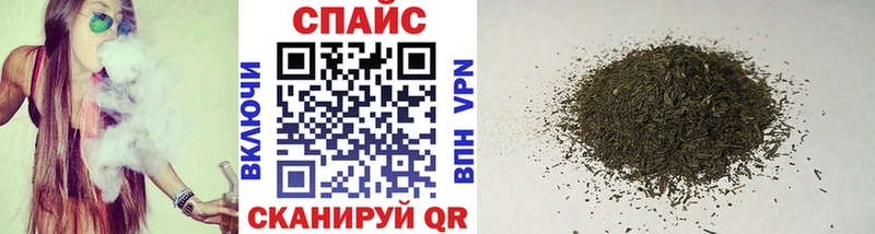 Купить Калуга Бутират GHB
