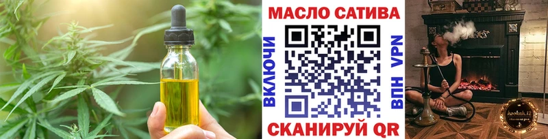 Купить закладки  Калуга  Cannafood марихуана 