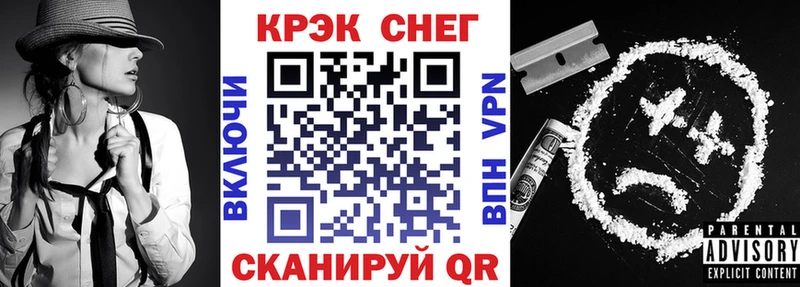 Купить закладки  Калуга  COCAIN 99% 