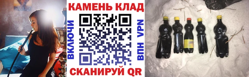Гашиш убойный  Купить где  Калуга 