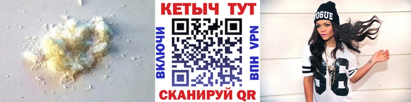 Купить закладки  Калуга  Кетамин VHQ 