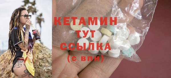 таблы Майский