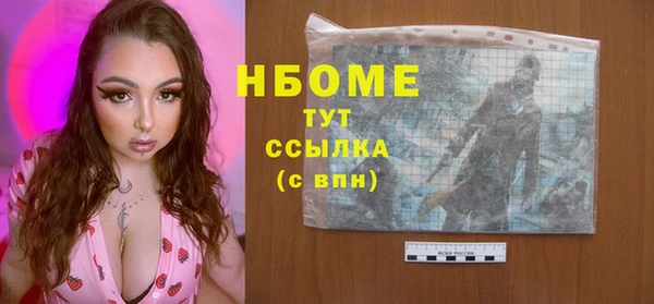 бутик Липки