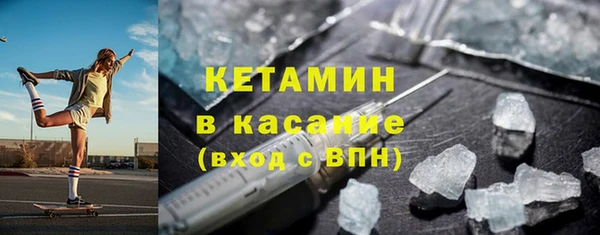дмт Лиски