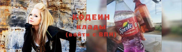стафф Магадан
