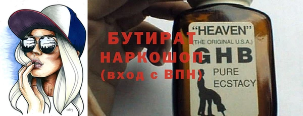 таблы Майский