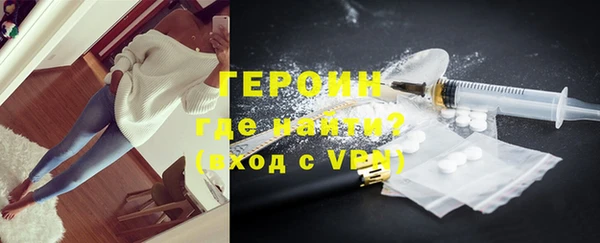 бутик Липки