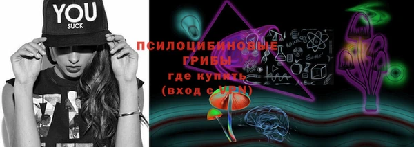каннабис Лихославль