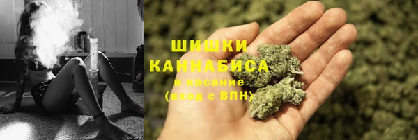 бутик Липки