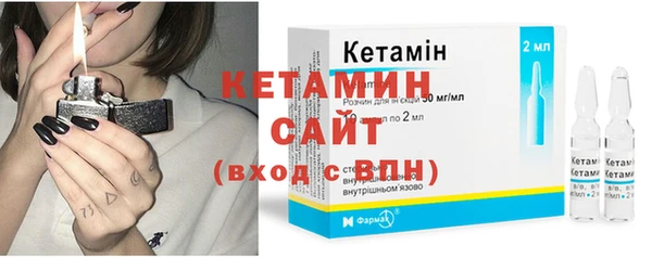 дмт Лиски