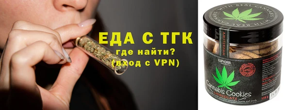 таблы Майский
