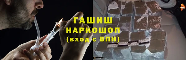 дмт Лиски