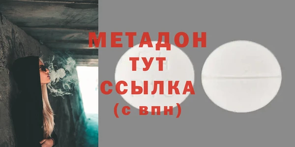дмт Лиски