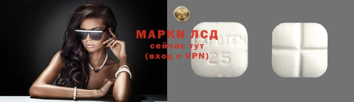 бутик Липки