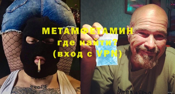 бутик Липки