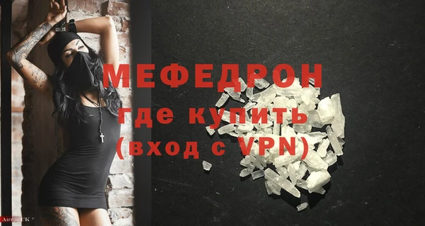 каннабис Лихославль