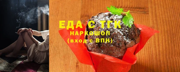 таблы Майский
