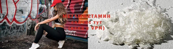 каннабис Лихославль