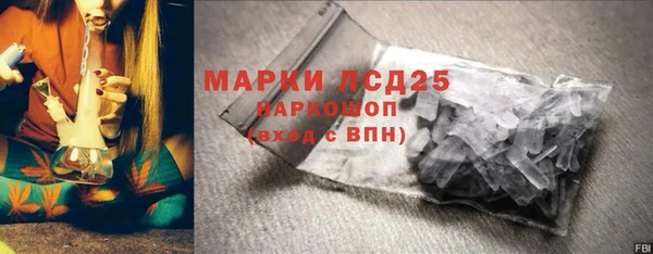 дмт Лиски