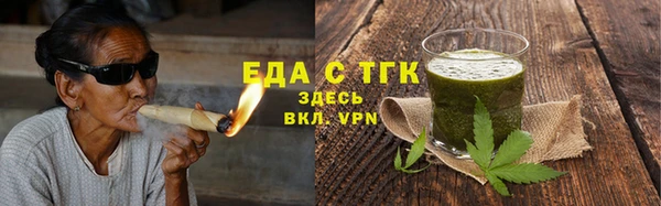 бутик Липки