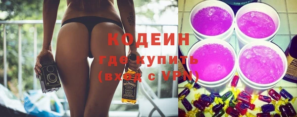 стафф Магадан