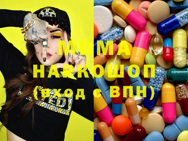 каннабис Лихославль