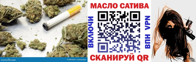 Дистиллят ТГК вейп с тгк  Купить закладки  Калуга 